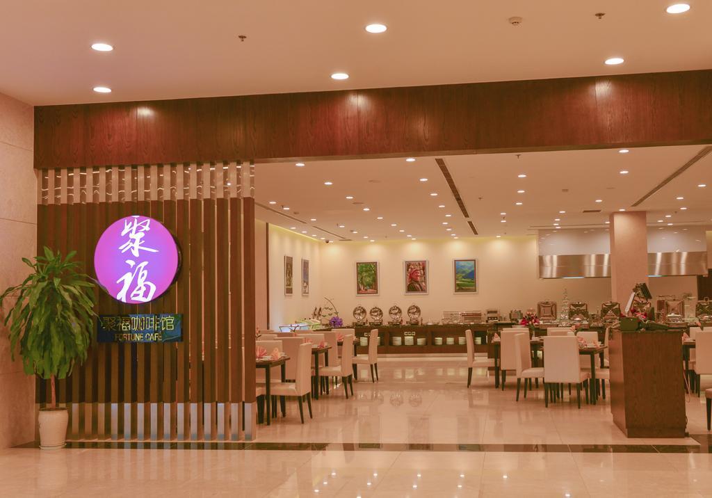 Aristo International Hotel Lao Cai Exterior photo