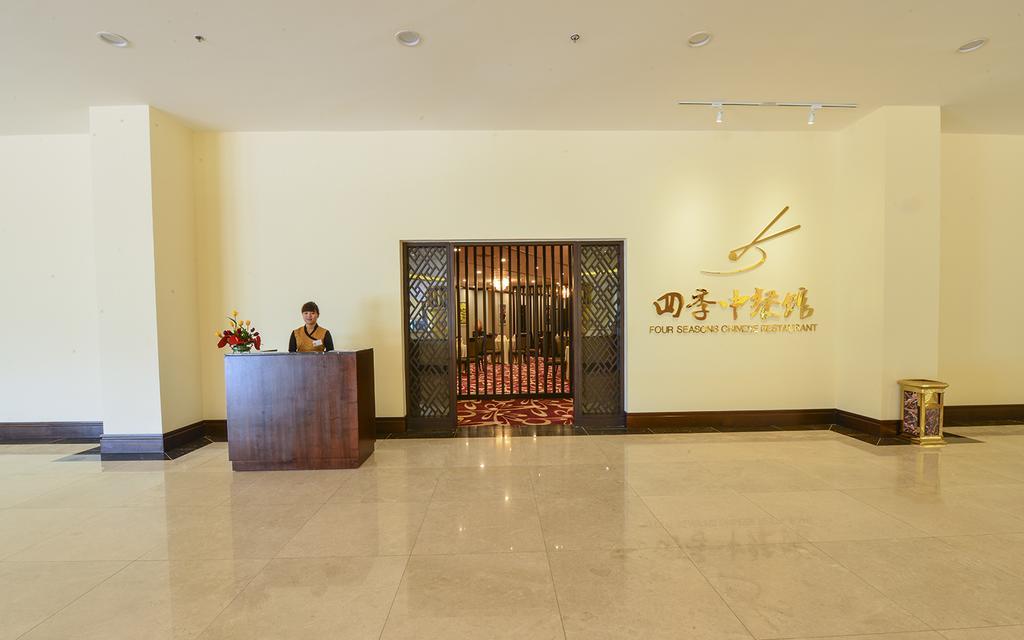 Aristo International Hotel Lao Cai Exterior photo