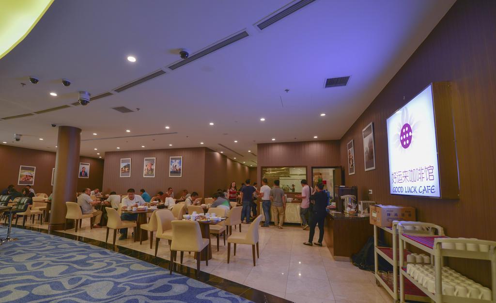 Aristo International Hotel Lao Cai Exterior photo